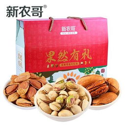 年货首选｜1502g坚果礼盒 11袋干果大礼包，送礼自用两相宜