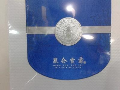 探寻昆仑之巅的馈赠 云菊特级雪菊礼盒，新疆野生雪菊的高端之选